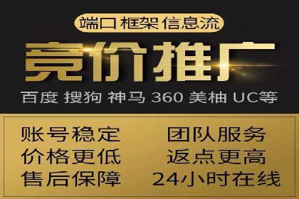 知乎信息流如何助力品牌营销——案例探讨